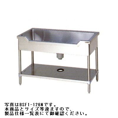 　新品・送料無料！ 舟型シンク(バックガードなし)　BSF1-156N 製品仕様一覧表 ■型式 BSF1-156N ■材質 SUS430 ■外寸 W1500×D600×H800(mm) ■排水口 50A×1 厨房商品全て承ります。 お気軽にお問い合わせください。 メールはこちら