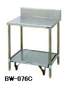 【送料無料】新品！マルゼン　炊飯器台・キャスター台付　（バックガードあり）　W750*D600*H800　BW-076C