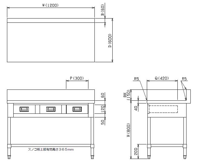 【送料無料】新品！マルゼン　調理台・引出しスノコ板付　（バックガードあり）　W1200*D600*H800　BWD-126 2