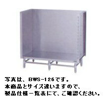 bws-066.jpg bws-066.jpg