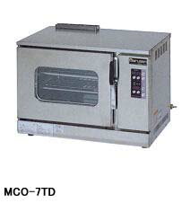 新品 マルゼンガス式　ビックオーブン　MCO-7TE