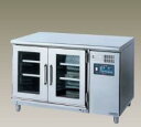 【新品】ニチワ電機 電気湿温蔵庫(高性能加湿コントローラー) IHS-1275YBG