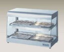 【新品】ニチワ電機 電気遠赤外線ホットショーケース XSC-93
