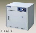 【新品】ニチワ電機 哺乳瓶殺菌庫 FBS-10(3)