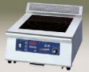 【新品】ニチワ電機 IH調理器(エコノミータイプ/卓上タイプ) MIR-2535TB-N