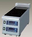 【新品】ニチワ電機 多目的IHコンロ MIR-13W2T