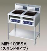 【新品】ニチワ電機　IH調理器　MIR-1035SB