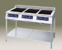 【新品】ニチワ電機 IH調理器(エコノミータイプ/スタンドタイプ) MIR-1333SA-N
