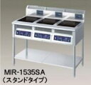 【新品】ニチワ電機 IH調理器 MIR-2535SB