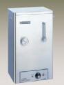 ニチワ電機電気湯沸器NEW-20