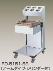 【新品】ニチワ電機　ラックディスペンサー　RD-5151-6S