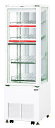 【送料無料】新品!サンデン 冷蔵ショーケース(HOT&COLD)(137L) SPAS-G3H521X(3)
