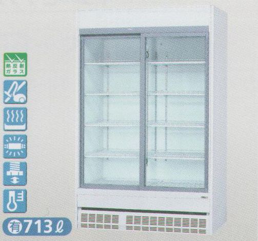Rakuten - サンデン リーチイン冷蔵ショーケース（713L） TRM-40XF