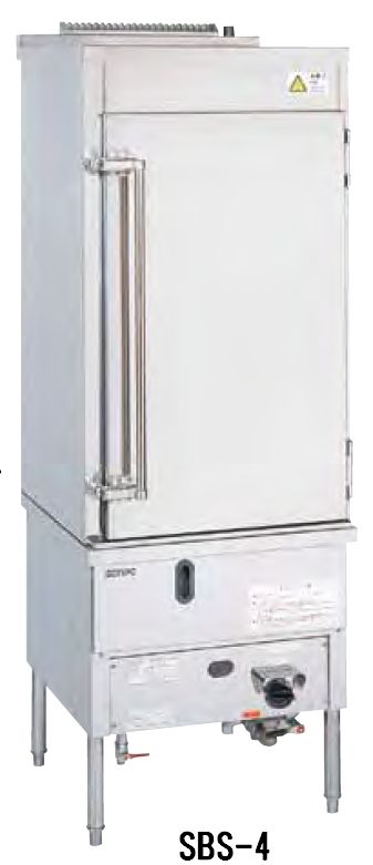 【送料無料】新品！SANPO　ガス式スーパーボイラー(扉タイプ)　SBS-4