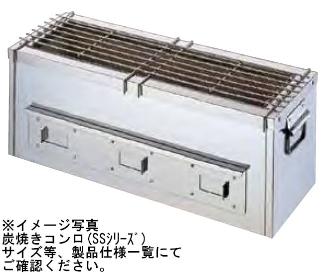 ss-1.jpg ss-1.jpg