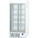 【送料無料】新品!パナソニック(旧サンヨー) 冷蔵ショーケース (536L) SRM-RV319C(3)
