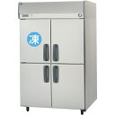 【送料無料】新品！パナソニック（旧サンヨー） 1冷凍3冷蔵庫 W1200 D800 SRR-K1283CSB (旧 SRR-J1283CVSA)