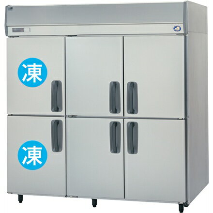 【送料無料】新品！パナソニック（旧サンヨー）　2冷凍4冷蔵庫　W1785*D650*H1950mm SRR-K1861C2B(旧　SRR-J1861C2VA)