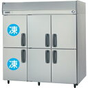 【送料無料】新品！パナソニック（旧サンヨー） 2冷凍4冷蔵庫 W1785 D650 H1950mm SRR-K1861C2B(旧 SRR-J1861C2VA)