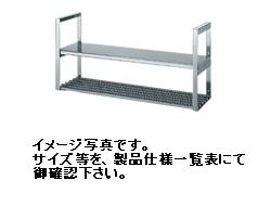 Rakuten - シンコー 吊下棚(平棚1段＆パイプ棚1段仕様）W1000*D240*H569(mm)JFP-10025