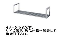 　新品・送料無料！ 吊下棚（パイプ棚1段仕様）　JP-12025 奥行き240mmタイプ　・　組立式 製品仕様一覧表 ■型式 JP-12025 ■外寸 W1200×D240×H286(mm) お問い合わせはこちら