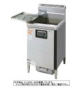【送料無料】新品!タニコー ガスフライヤー (15L) TGFL-35DC (旧 D-TGFL-C35)