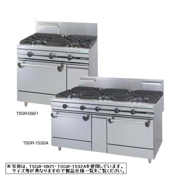 【送料無料】新品！タニコー　ガスレンジ(4口)　TSGR-1222A