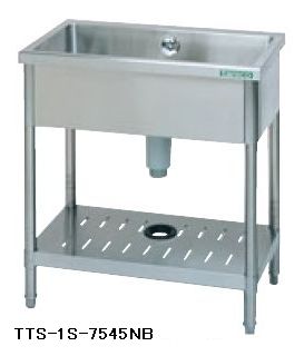 Rakuten - タニコー一槽シンク（バックガードなし）W750*D450*H850TA-1S-7545NB