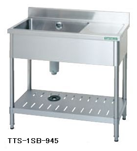 Rakuten - タニコー台付一槽シンク（バックガードあり）W900*D450*H850TA-1SB-945