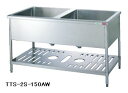 【送料無料】新品!タニコー 二槽シンク両面用 (バックガードなし) W1500*D750*H850 TA-2S-150AW