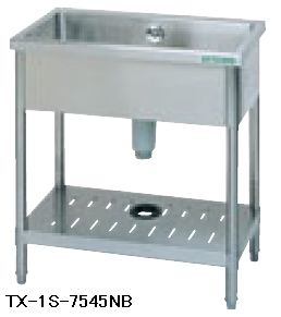 【送料無料】新品！タニコー 一槽シンク(バックガードなし）　W750*D450*H800 TRE-1S-7545NB