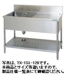 tx-1sl-120a.jpg tx-1sl-120a.jpg