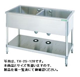 ������̵���ۿ��ʡ����˥��� ���奷��(�Хå������ɤʤ�)��W1300*D750*H800 TXA-2S-130ANB