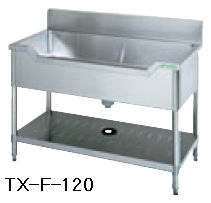 新品・送料無料！ 舟型シンク　TXA-F-120 製品仕様一覧表 ■型式 TXA-F-120 ■材質 SUS430 ■外寸 W1200×D600×H800(mm) ■排水接続口径 50 ■仕様 排水トラップ(180φ)付、マナ板別途 ■ 厨...