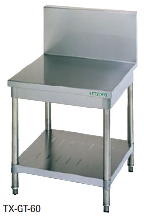 tx-gt-60.jpg tx-gt-60.jpg