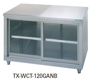 タニコー調理台/ガラス戸式（バックガードなし)W1200*D750*H800TXA-WCT-120GANB