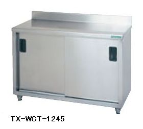 楽天市場】作業台 w1200 d450(ブランドタニコー)(キッチン 楽天市場】作業台 w1200 d450(ブランドタニコー)(キッチン
