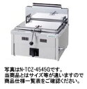 【送料無料】新品!タニコー ガス餃子グリラーW600*D450*H260 N-TCZ-6045G