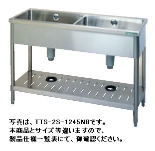 タニコー 2口シンク 900×600×940 業務用品 厨房機器