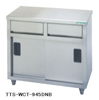 Rakuten - タニコー引出付調理台（バックガードなし）W900*D450*H850TA-WCT-945DNB