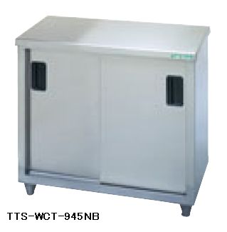 Rakuten - タニコー調理台（バックガードなし）W900*D450*H850TA-WCT-945NB