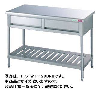 タニコー引出付作業台（バックガードなし)W600*D600*H850TA-WT-60DNB
