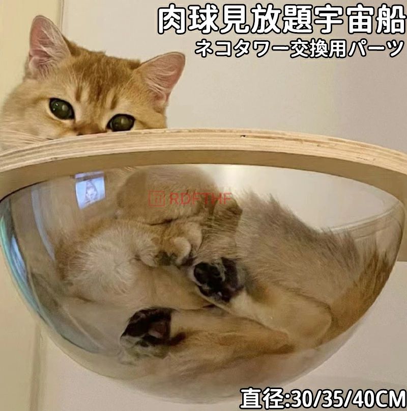 【注意事項】 ※製品更新により、予告なしで同じ商品がデザイン、色若干変わる場合がございますので、予めご了承下さい。 ※撮影の為、画質等の関係上、色などが実際の商品と若干違ってしまうこともあるかもしれませんがご理解のほどご購入ください。 予めご了承ください。 ※更新のタイミングによっては実在庫に相違が出る場合がございます。 ※万が一商品に不具合がある場合は、無償交換・返金は可能です。マイナス評価する前にご遠慮なく当店と連絡してください。 ※重要※＜オプション品ご購入の注意点＞ 楽天決済のシステム上、追加料金が自動加算されません。注文確定後に金額修正し、メールにてお知らせしますが、ご確認ください。【注意事項】 ※製品更新により、予告なしで同じ商品がデザイン、色若干変わる場合がございますので、予めご了承下さい。 ※撮影の為、画質等の関係上、色などが実際の商品と若干違ってしまうこともあるかもしれませんがご理解のほどご購入ください。 予めご了承ください。 ※更新のタイミングによっては実在庫に相違が出る場合がございます。 ※万が一商品に不具合がある場合は、無償交換・返金は可能です。マイナス評価する前にご遠慮なく当店と連絡してください。 ※重要※＜オプション品ご購入の注意点＞ 楽天決済のシステム上、追加料金が自動加算されません。注文確定後に金額修正し、メールにてお知らせしますが、ご確認ください。