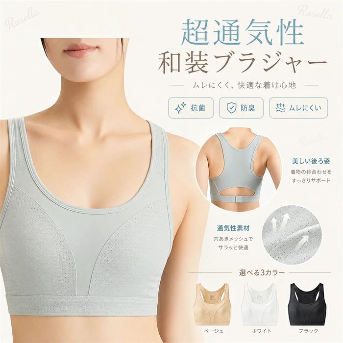 セット内容 ✽.*꙳ ブラ「記載のないアクセサリー、小物等は付属しません」 素材 ✽.*꙳ 　 カラー ✽.*꙳ ホワイト、カーキ、ブラック、グレー サイズ (cm) ✽.*꙳ M、L、XL、2XL、3XL※表記寸法と実寸値の多少の誤差はご容赦ください。 セット内容&nbsp;✽.*꙳ ブラ「記載のないアクセサリー、小物等は付属しません」 素材&nbsp;✽.*꙳ カラー&nbsp;✽.*꙳ ホワイト、カーキ、ブラック、グレー サイズ (cm)&nbsp;✽.*꙳ M、L、XL、2XL、3XL※表記寸法と実寸値の多少の誤差はご容赦ください。セット内容 ✽.*꙳ ブラ「記載のないアクセサリー、小物等は付属しません」 素材 ✽.*꙳ 　 カラー ✽.*꙳ ホワイト、カーキ、ブラック、グレー サイズ (cm) ✽.*꙳ M、L、XL、2XL、3XL※表記寸法と実寸値の多少の誤差はご容赦ください。 セット内容&nbsp;✽.*꙳ ブラ「記載のないアクセサリー、小物等は付属しません」 素材&nbsp;✽.*꙳ カラー&nbsp;✽.*꙳ ホワイト、カーキ、ブラック、グレー サイズ (cm)&nbsp;✽.*꙳ M、L、XL、2XL、3XL※表記寸法と実寸値の多少の誤差はご容赦ください。