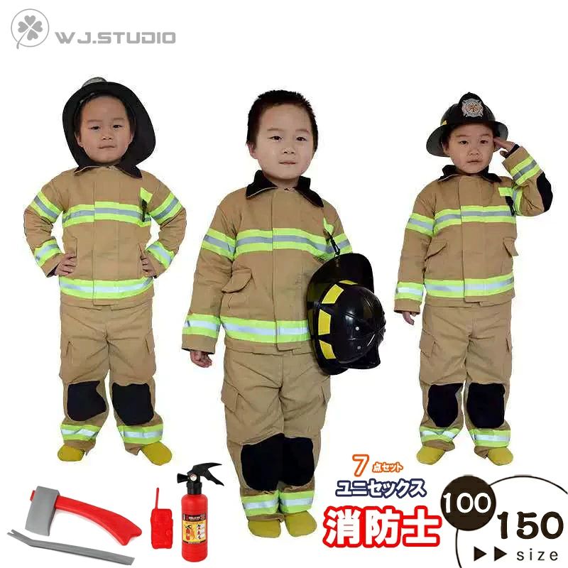 【ママ応援セール】【本格7点フルセット】ハロウィン 衣装 子供 男の子 消防士 女の子 消防隊員 レスキュー隊 キッズ 消防士 子ども コスチューム 男の子 コスプレ仮装 女の子 職業 消防隊員 cos ハロウィン仮装 クリスマス ヘルメット レスキューハンマー トランシーバー 消火器 コンパス 100cm 110cm 120cm 130cm 140cm 150cm とってもキュートなKIDS消防士が登場!本格的な消防士の衣装がとても可愛い♪ ハロウィンパーティーやテーマパークへのお出かけにもピッタリです。 小道具も付属しているので、色々買いそろえる手間なく、届いてすぐ着用できるなりきりコスチュームです！ キッズ用コスプレ衣装の中でも人気な、消防士衣装が登場! 着脱しやすく、動きやすいので元気いっぱいなお子様にもピッタリです。 ヘルメット、レスキューハンマー、トランシーバー、消火器、コンパスなどの小道具も付属しているので、遊びにも使えて楽しい！ ここでしか買えない！ハロウィンなりきり7点セットの登場！ 「子供たちを笑顔に」を目指したハロウィンにぴったり！ 思わず抱きしめたくなっちゃうカワイさ♪コスプレ衣装 ◆肌に優しくて、高透気性のコスチュームです。　 ◆ハロウィンやクリスマスなどパーティーや、忘年会にぴったりです。　 ◆イベントを盛り上げるコスプレアイテムとして、パーティーをより楽しく演出です。　 ◆ハロウィン、仮装パーティー、クリスマスパーティー、忘年会、文化祭、舞踏会など、様々な場面で活躍できますように。 ◆ハロウィンパーティーやテーマパークへのお出かけ、お遊戯会、文化祭、お誕生日などの記念日、写真撮影などに使えます！ ◆ハロウィンはもちろん 肝試し お化け屋敷 仮装 演劇 学園祭 歓迎会 送迎会 一発芸 忘年会 余興 などなど各種イベントに大活躍！ ★7点セット内容：上着、ズボン、帽子 、レスキューハンマー、トランシーバー、消火器、バール ★素材：ポリエステル・その他 ※サイズはメーカー採寸になります。商品の個体差により多少の誤差が生じる場合がございます。 ※モニターの発色の具合によって実際のものと色が異なる場合があるという注意書きをお願い申し上げます ※機械による生産過程において、生地を織る際の糸の継ぎ目ほつれなどございますが、品質上の問題はございません。またカラーやサイズは生産時期によって若干異なる場合がございます。 ※色落ちの恐れがありますので、他のものと一緒に洗濯をしないで下さい。お洗濯等のお取扱いについては必ずタグ記載の注意事項をお読み下さい。 ※写真と実物の色が、液晶の具合によって若干異なる事もございます。ご了承ください。 ※製品の品質向上のため、製品の仕様は、予告なしに若干の変更がされる場合があります。【ママ応援セール】【本格7点フルセット】ハロウィン 衣装 子供 男の子 消防士 女の子 消防隊員 レスキュー隊 キッズ 消防士 子ども コスチューム 男の子 コスプレ仮装 女の子 職業 消防隊員 cos ハロウィン仮装 クリスマス ヘルメット レスキューハンマー トランシーバー 消火器 コンパス 100cm 110cm 120cm 130cm 140cm 150cm とってもキュートなKIDS消防士が登場!本格的な消防士の衣装がとても可愛い♪ ハロウィンパーティーやテーマパークへのお出かけにもピッタリです。 小道具も付属しているので、色々買いそろえる手間なく、届いてすぐ着用できるなりきりコスチュームです！ キッズ用コスプレ衣装の中でも人気な、消防士衣装が登場! 着脱しやすく、動きやすいので元気いっぱいなお子様にもピッタリです。 ヘルメット、レスキューハンマー、トランシーバー、消火器、コンパスなどの小道具も付属しているので、遊びにも使えて楽しい！ ここでしか買えない！ハロウィンなりきり7点セットの登場！ 「子供たちを笑顔に」を目指したハロウィンにぴったり！ 思わず抱きしめたくなっちゃうカワイさ♪コスプレ衣装 ◆肌に優しくて、高透気性のコスチュームです。　 ◆ハロウィンやクリスマスなどパーティーや、忘年会にぴったりです。　 ◆イベントを盛り上げるコスプレアイテムとして、パーティーをより楽しく演出です。　 ◆ハロウィン、仮装パーティー、クリスマスパーティー、忘年会、文化祭、舞踏会など、様々な場面で活躍できますように。 ◆ハロウィンパーティーやテーマパークへのお出かけ、お遊戯会、文化祭、お誕生日などの記念日、写真撮影などに使えます！ ◆ハロウィンはもちろん 肝試し お化け屋敷 仮装 演劇 学園祭 歓迎会 送迎会 一発芸 忘年会 余興 などなど各種イベントに大活躍！ ★7点セット内容：上着、ズボン、帽子 、レスキューハンマー、トランシーバー、消火器、バール ★素材：ポリエステル・その他 ※サイズはメーカー採寸になります。商品の個体差により多少の誤差が生じる場合がございます。 ※モニターの発色の具合によって実際のものと色が異なる場合があるという注意書きをお願い申し上げます ※機械による生産過程において、生地を織る際の糸の継ぎ目ほつれなどございますが、品質上の問題はございません。またカラーやサイズは生産時期によって若干異なる場合がございます。 ※色落ちの恐れがありますので、他のものと一緒に洗濯をしないで下さい。お洗濯等のお取扱いについては必ずタグ記載の注意事項をお読み下さい。 ※写真と実物の色が、液晶の具合によって若干異なる事もございます。ご了承ください。 ※製品の品質向上のため、製品の仕様は、予告なしに若干の変更がされる場合があります。