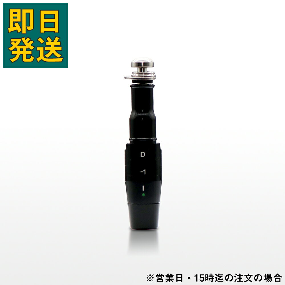 Rakuten - キャロウェイ ツアーストロング グリーン スリーブ グリーンドット ロフト最大ー2度 　QUANTUM ELYTE PARADYM EPIC SPEED EPIC MAX ドライバー FW ゴルフスリーブ 互換品 335tip