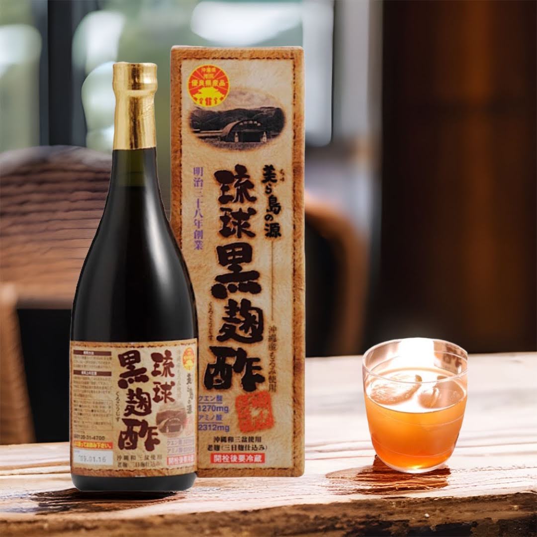 【送料無料】天然酵母　琉球　高級 黒麹酢　沖縄産 黒糖入り　天然発酵クエン酸飲料（1本 720ml 瓶）本物を好むあなたに。 沖縄県推奨優良県産品を獲得した 高級 黒麹酢。ギフト　母の日