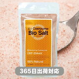 㤤ʪޥ饽 ݥ2 365вбۥꥳ󥶥 ӥ 300g γ  ̵źá̵忧̵ŷ100% ԽʪΤʤʡֿפΥ٥åȻ ޥǮǾƤ줿־ƴ״Ըǥߥͥ