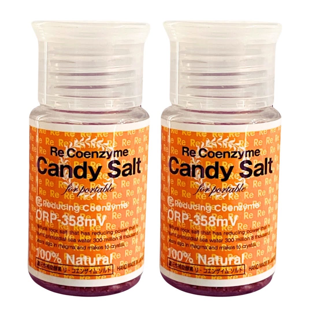 〈正規販売代理店〉【2個セット】リコエンザイムソルト キャンディソルト 携帯ボトル 35g 熱中症対策 ..