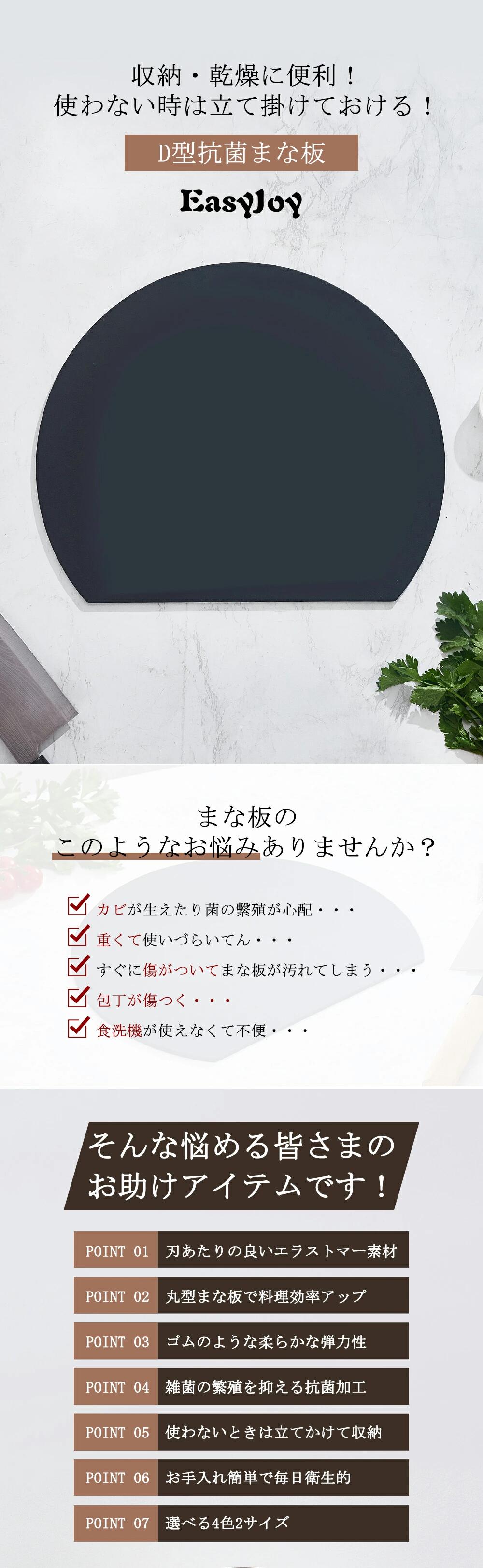 楽天市場】釜浅商店 まな板(カラーグレー)(キッチン用品 楽天市場】釜浅商店 まな板(カラーグレー)(キッチン用品